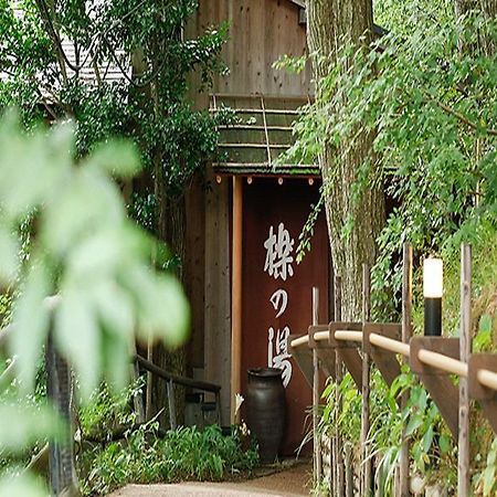 Choraku Ryokan Kobe Ngoại thất bức ảnh